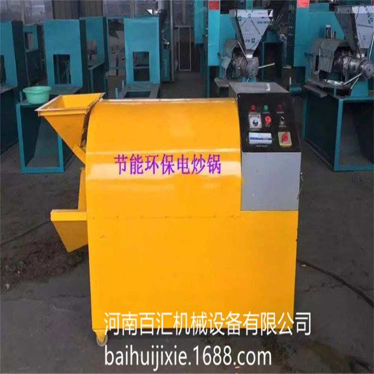 中藥店材原料加工用的炒貨機 調味品與香料加工用的炒貨機