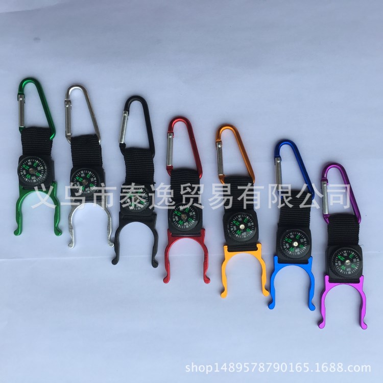 廠家直銷 5號登山扣指南針礦泉水瓶扣 20MM指南針水壺扣 鑰匙扣