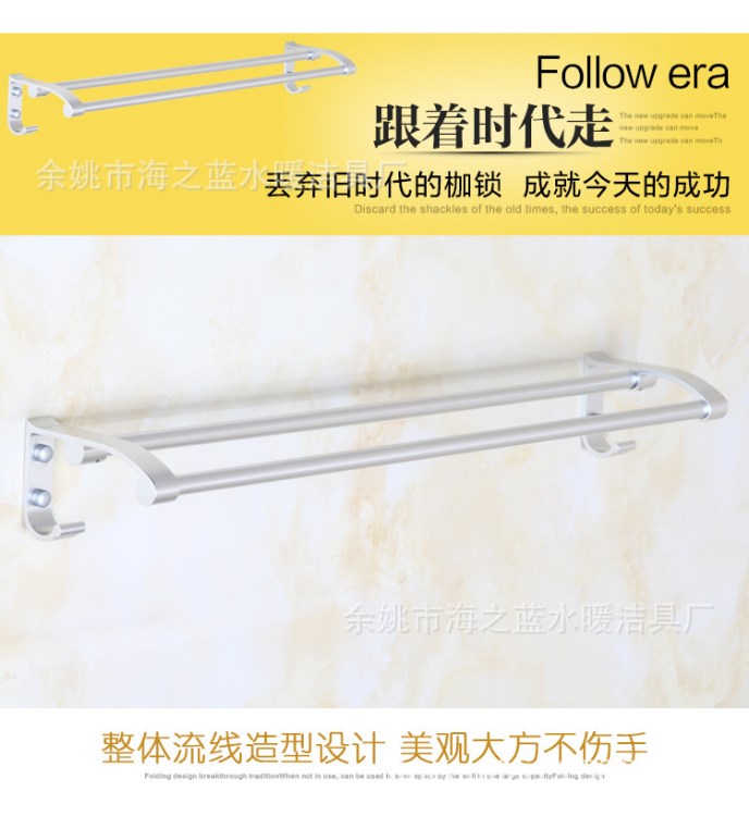 廠家批發(fā) 衛(wèi)浴五金掛件 帶鉤衛(wèi)生間毛巾?xiàng)U 太空鋁亮光 雙桿毛巾架