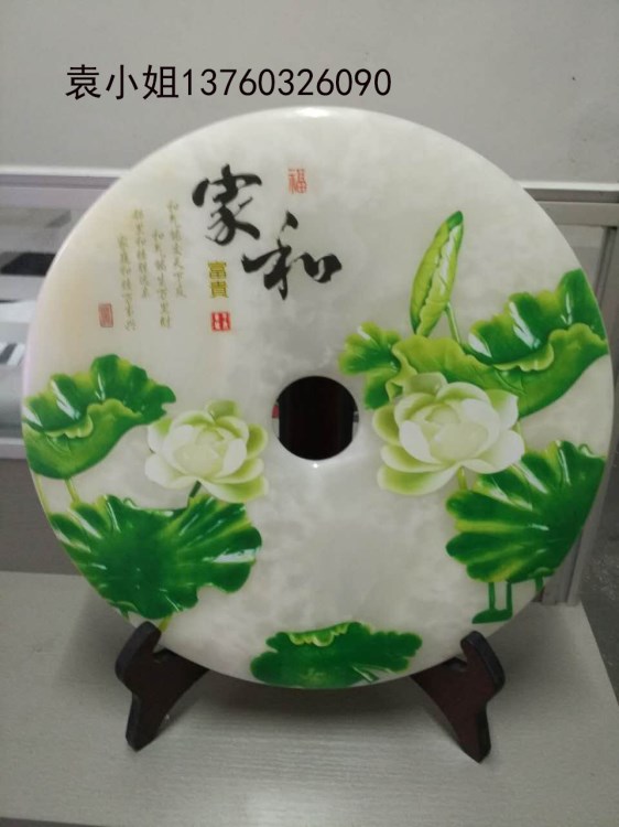 uv平板印花機玩具上色機玉石平安扣工藝品uv噴繪機減壓魔方印刷機