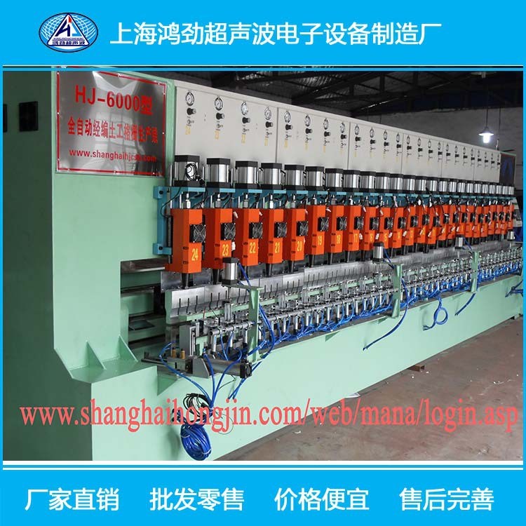 鋼塑格柵設(shè)備 鋼塑土工格柵焊機(jī)