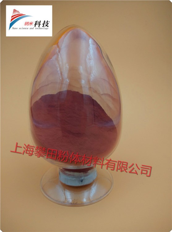 銅粉， 納米銅粉，片狀銅粉
