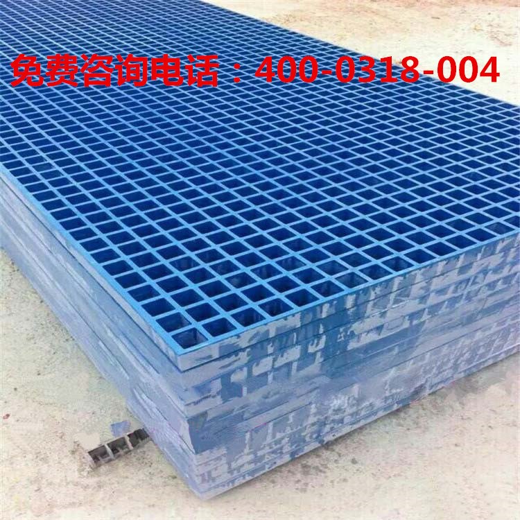 玻璃鋼樹脂FRP格柵柵格鴿舍蓋板塑料格柵網格地網地格地籠