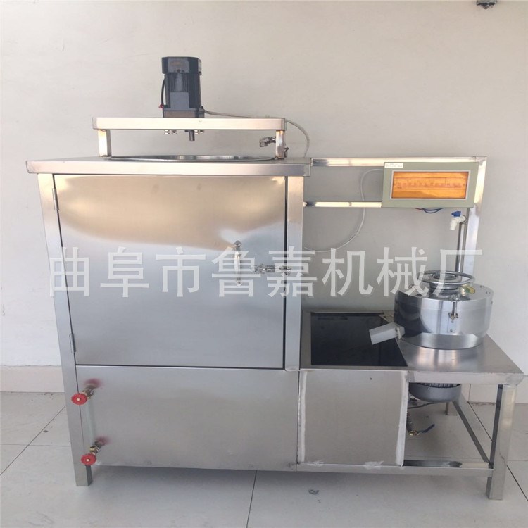低耗的全自動(dòng)豆腐機(jī) 商用蒸汽一體豆腐機(jī) 自動(dòng)磨漿煮漿機(jī)