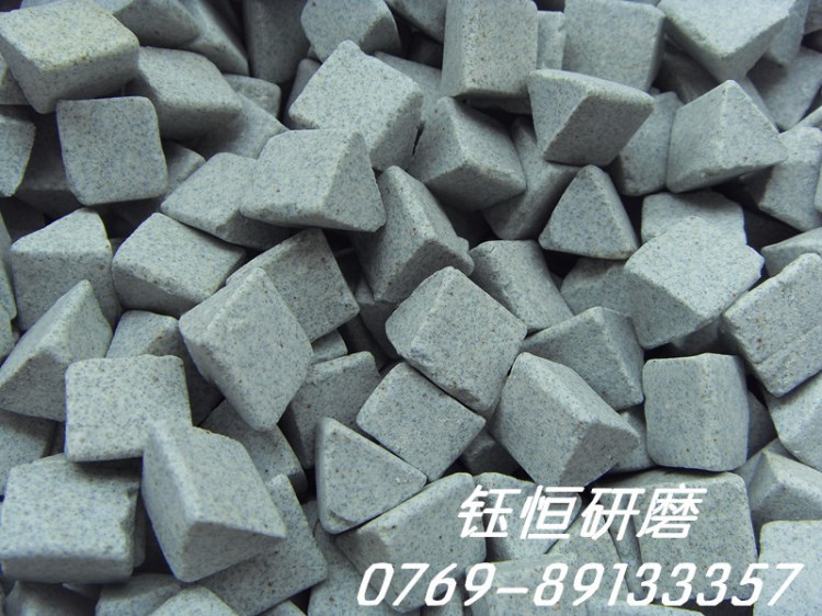 正三角棕剛玉研磨石