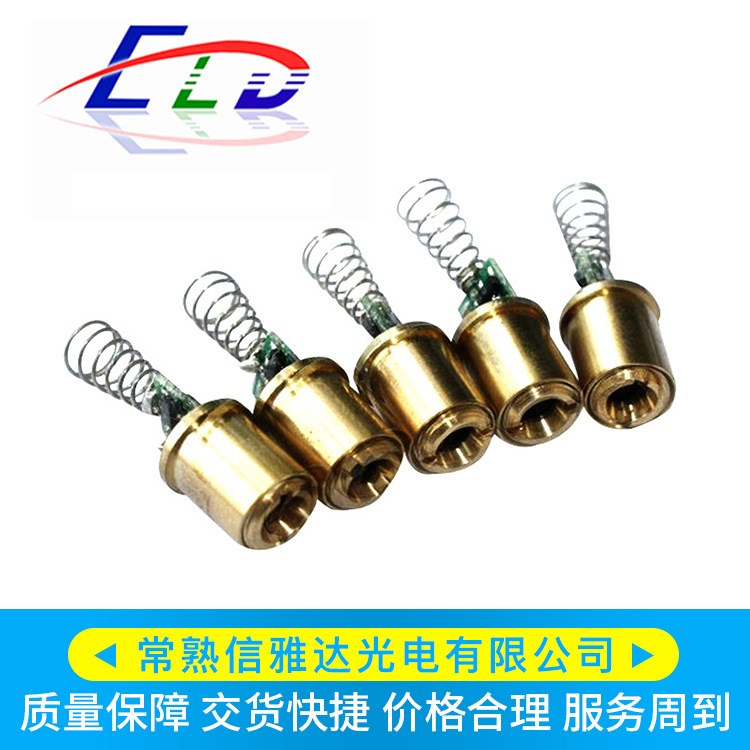 廠家生產(chǎn) 紅光水平儀定做激光模組100mw 半導(dǎo)體防水防塵激光模組