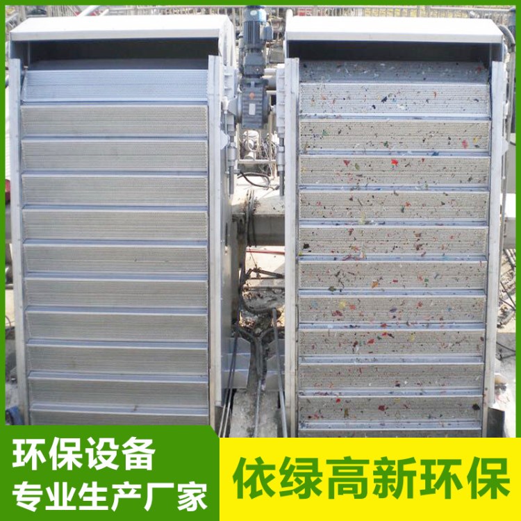 實體廠家制造垂直式孔板格柵 網板式階梯格柵  90度安裝