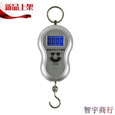 便攜式手提電子稱 手提秤 快遞包裹秤 葫蘆秤 手提掛秤40KG/10G