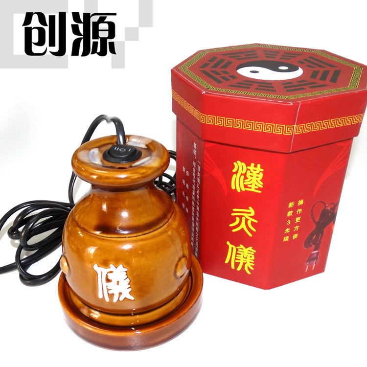 廠家批發(fā) 漢灸儀電熱灸電按摩器經(jīng)絡(luò)熱敷卵巢保養(yǎng)經(jīng)絡(luò)溫灸器