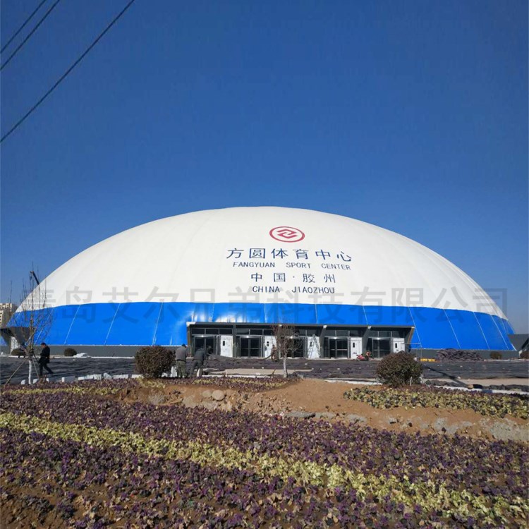 充氣膜建筑  氣膜館 充氣體育館 游泳館 污染土處理車(chē)間生產(chǎn)廠家