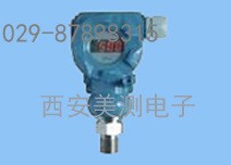 YMC-13NX防爆數(shù)顯壓力傳感器 隔爆天然氣壓力變送器