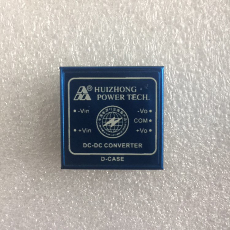 匯眾電源模塊HZD05B-24D12 全新原裝 軍品級電源模塊 DC-DC