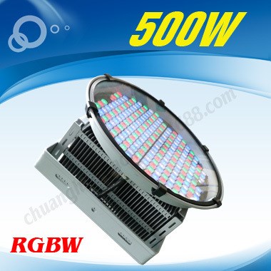 小角度500w rgb投光灯圆型投射灯RGBW户外防水景观灯亮化工程专用