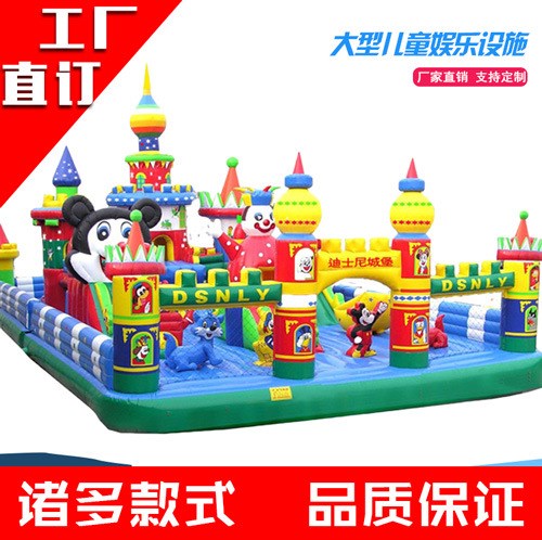 充氣城堡 充氣滑梯 兒童充氣蹦蹦床 帶滑梯 攀巖 大型游樂場(chǎng)設(shè)備