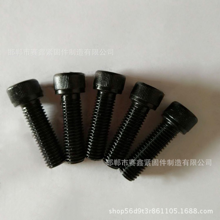 現(xiàn)貨供應(yīng)寧波 生產(chǎn)  10.9級(jí) M42*130  內(nèi)六角螺栓  半扣 全牙