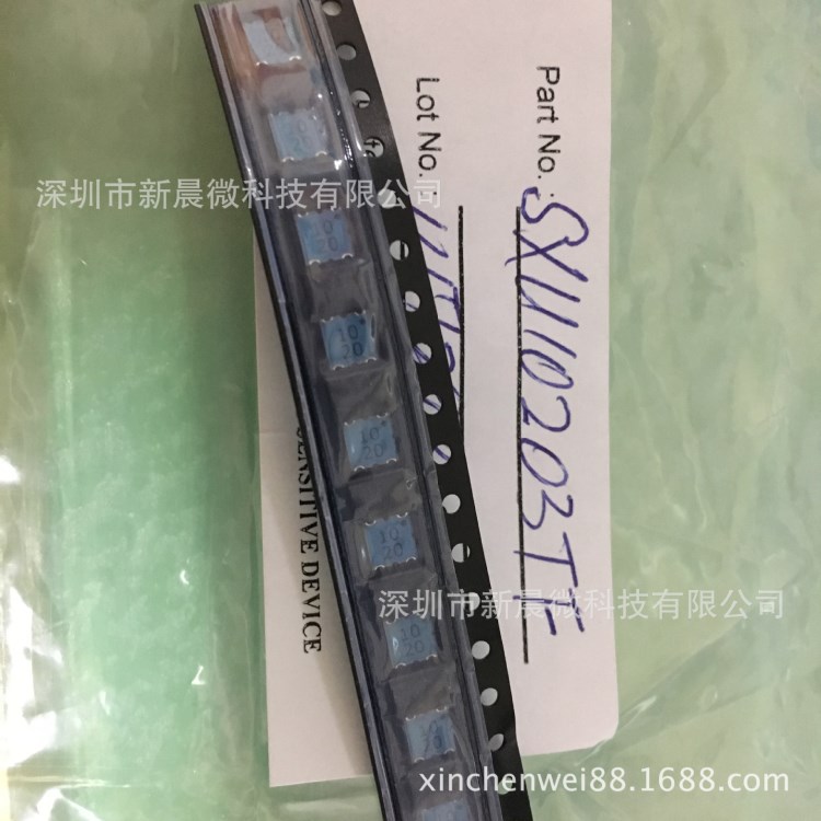 EMC射頻衰減器 SXU10203TF  全新原裝現(xiàn)貨