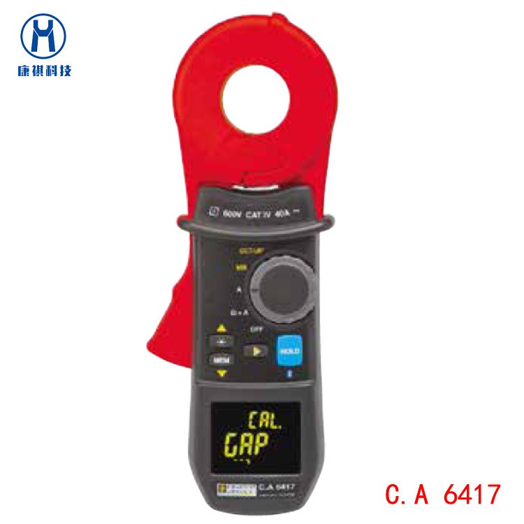 電阻鉗 接地回路電阻鉗表C.A 6416 &amp; C.A 6417