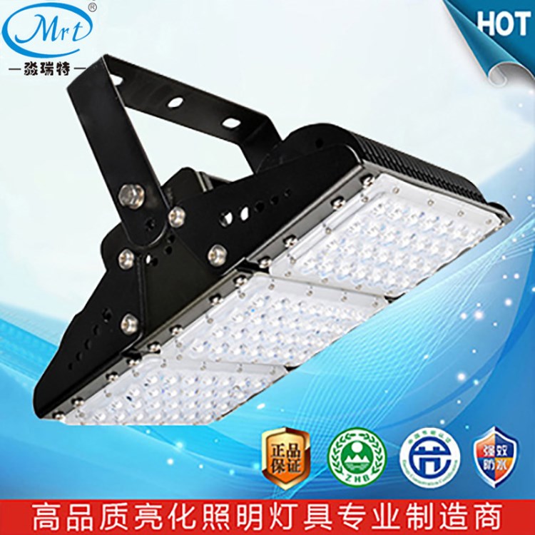 LED隧道廣場廣告牌招牌碼頭模組式投射投光塔吊高棚球場燈180W
