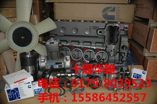 原裝康明斯工程機械增壓器	A3960503