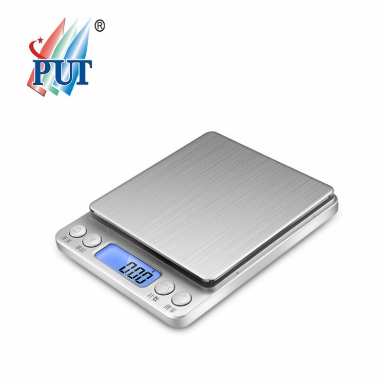 迷你家用廚房秤電子稱烘焙秤小天平 食物稱重食品小秤I-2000