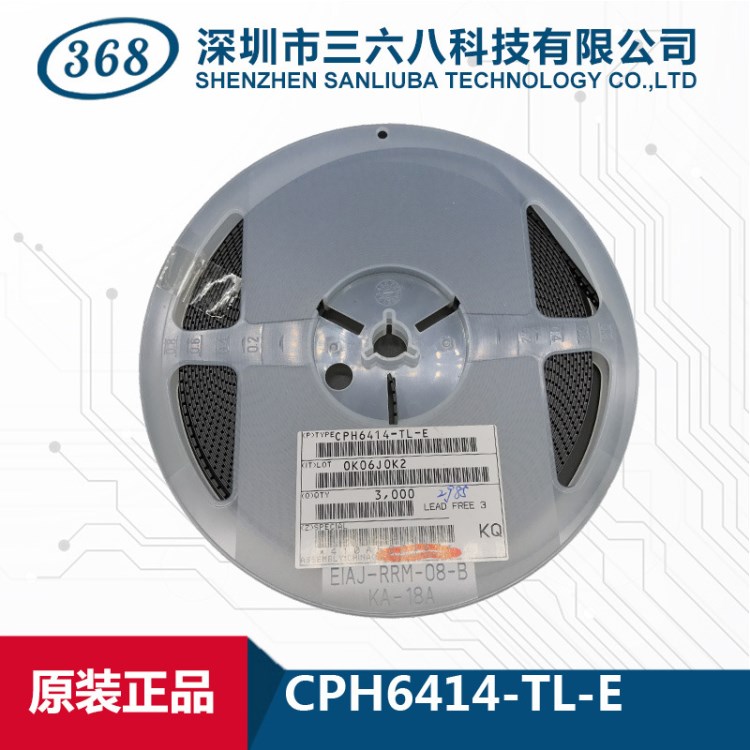 CPH6414-TL-E 功率晶體管 FET通用功率 SOT23-6原裝 ON