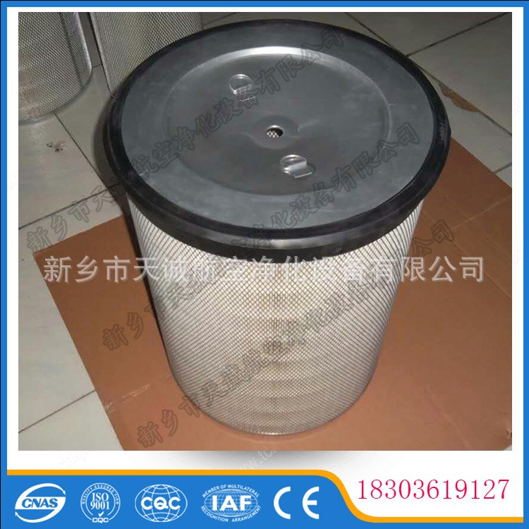 供應原裝品質AF899M弗列加空氣濾芯