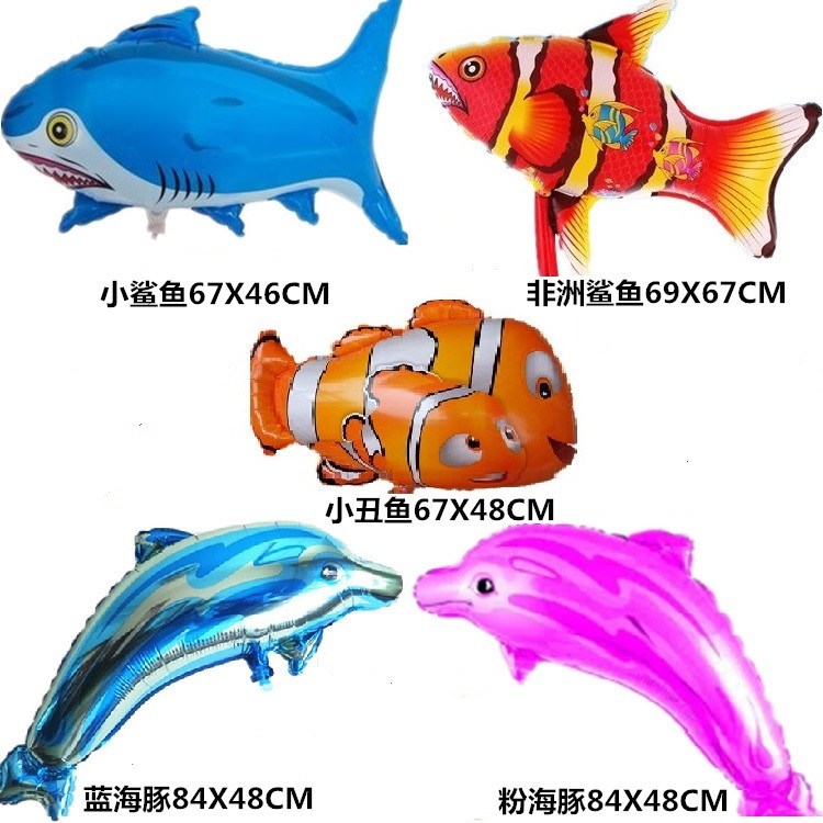 海豚/鋁膜氣球/ 鯊魚/升空球/非洲鯊魚/小丑魚海底世界裝飾氣球