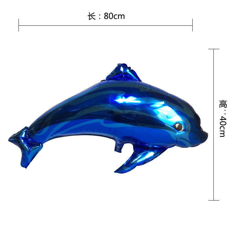 厂家批发加大加厚海豚铝膜气球长80cm装饰布置婚庆派对铝箔气球