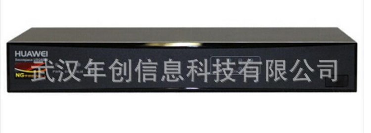 USG6320下一代防火墻 企業(yè)級VPN防火墻 8口千兆