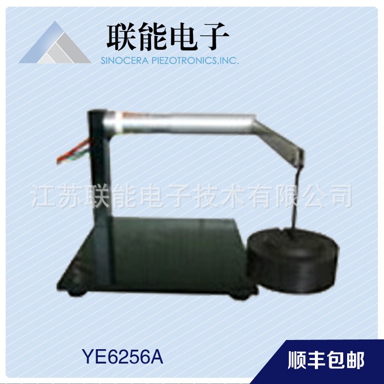 YE6256A圓管彎扭組合教學實驗裝置記錄儀 力學教學綜合實驗系統