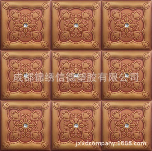 精致皮雕軟包硬包 獨(dú)特新穎的設(shè)計(jì) 歐式風(fēng)格古典防火隔音背景墻