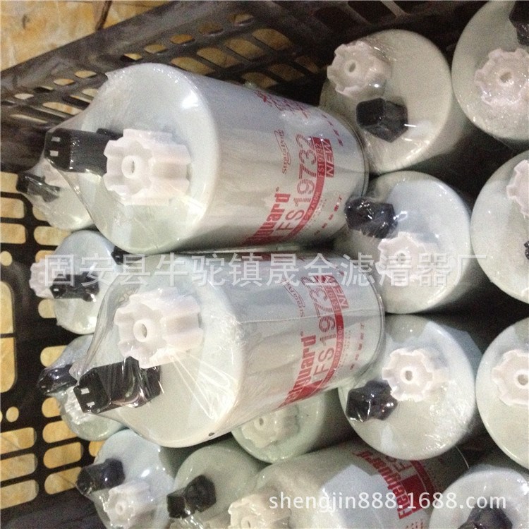 【庫(kù)存現(xiàn)貨】供應(yīng)FS19732 弗列加機(jī)油濾芯 高品質(zhì) 低價(jià)位