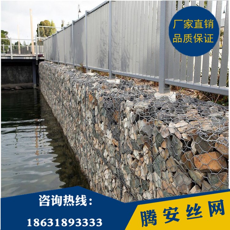 雷諾護墊|格賓護墊|生態石籠網兜|綠格網箱|機械翻邊&ge;2.5圈