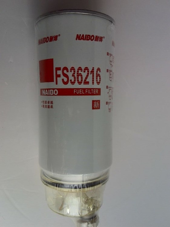 弗列加FS19922油水分離器FS19732濾清器