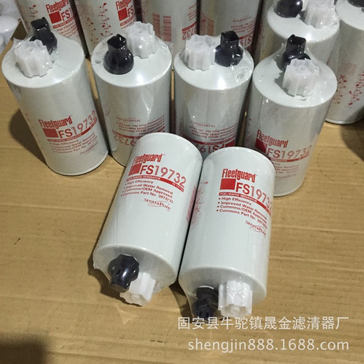 【庫存現貨】供應FS19732 弗列加機油濾芯 濾芯生產商