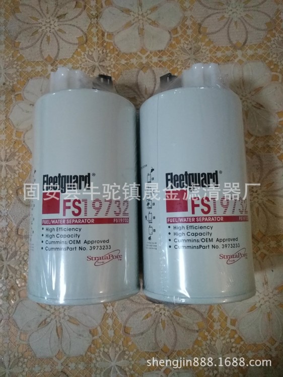供應(yīng) FS19732弗列加機(jī)油濾芯 濾材 經(jīng)久耐用