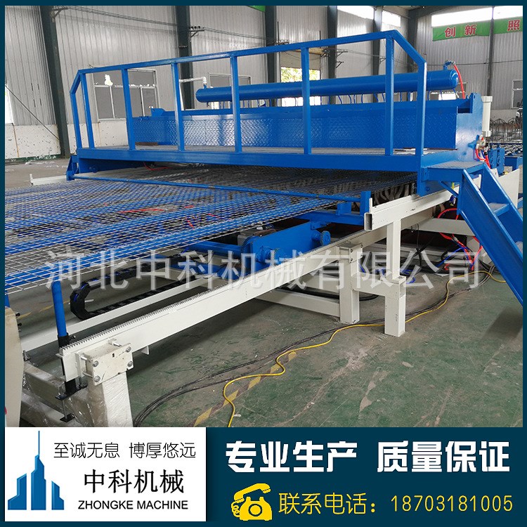 中科機械 龍門排焊機 自動焊網機 護欄網焊網機 建筑網片排焊機