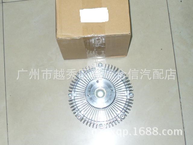 風扇偶合器 COUPLING ASSY-FIN 21082-7S00A