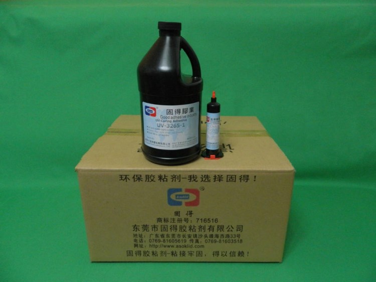批發(fā)供應ASOKLID牌UV-3265-1排線、焊點補強、保護、密封UV膠水