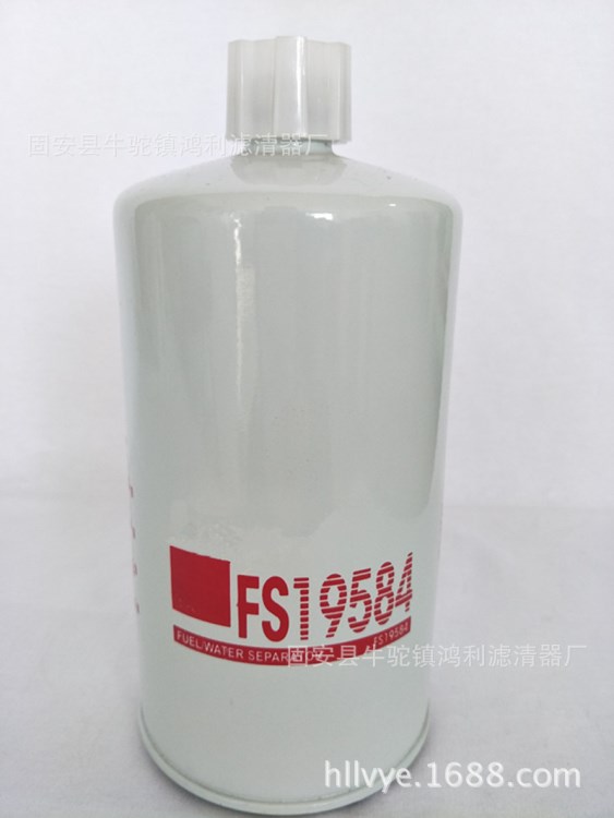銷售價格優，質量好FS19584油水濾芯
