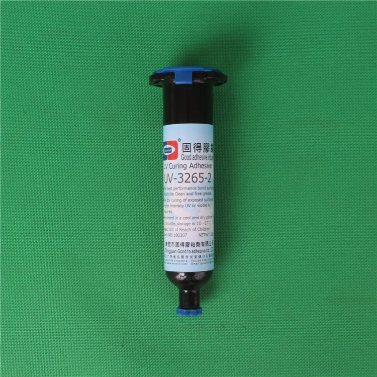 UV-3265-2電子元器件、IC芯片封裝、批覆、密封、保護(hù)固定UV膠水