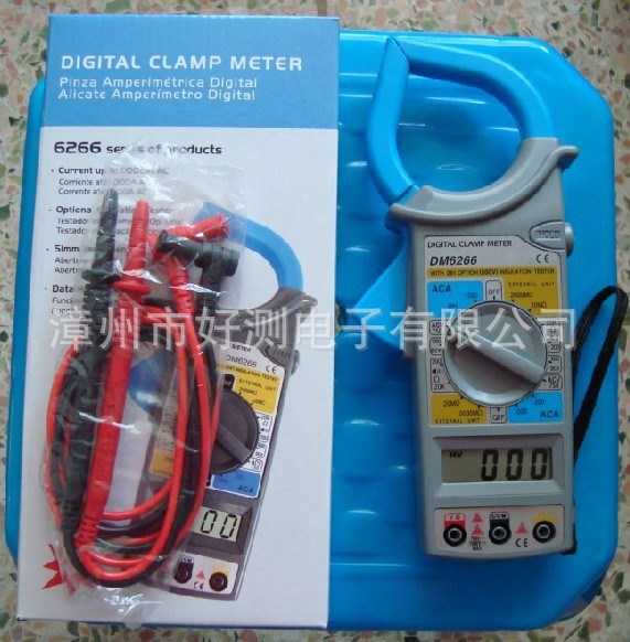 Clamp Meter M266、DM6266、DT266钳形电流表、DT266钳形表