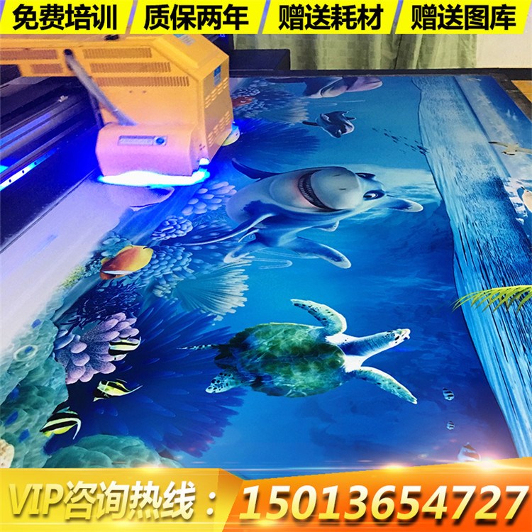 集成吊頂鋁扣板UV打印機 石膏板天花吊頂PVC扣板數(shù)碼印刷設(shè)備廠家