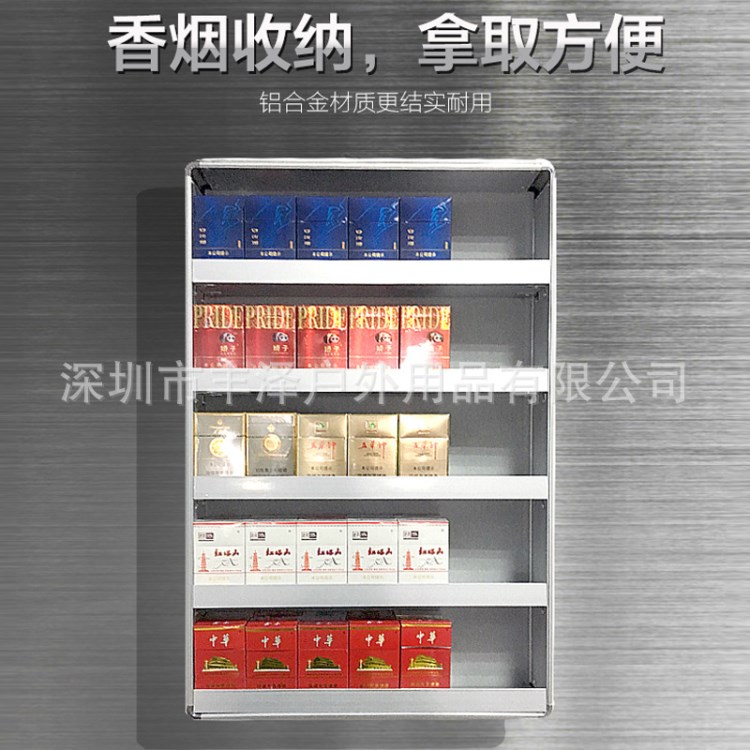 便利店煙架香菸售煙架子鋁合金掛墻式煙柜展示架超市陳列貨架