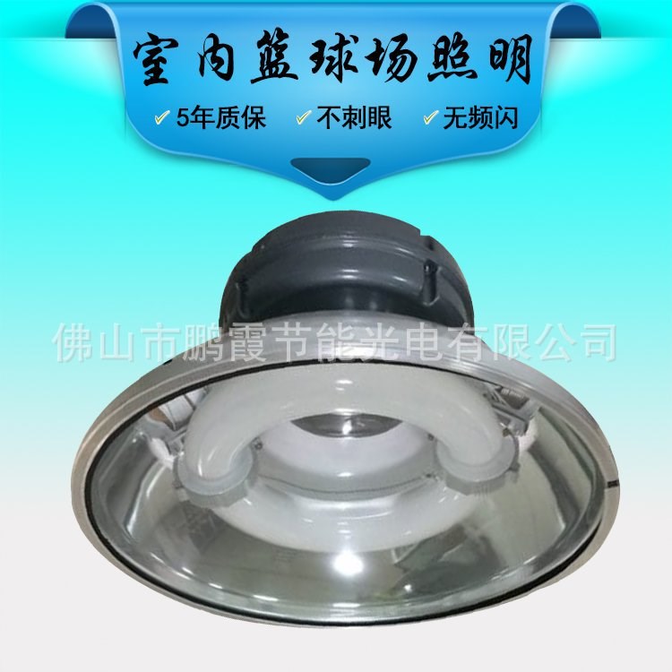 廣東廠家直銷(xiāo)150W200W籃球場(chǎng)專(zhuān)用燈不刺眼網(wǎng)球場(chǎng)專(zhuān)用燈運(yùn)動(dòng)場(chǎng)館燈