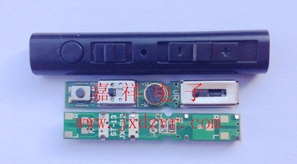 直滑耳機調音器，四合一轉換調音器，滑動電位器，音量調節(jié)電位器