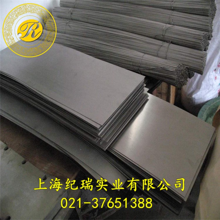 庫存直銷 Inconel 600高溫合金板 inconel 600板材 中厚板
