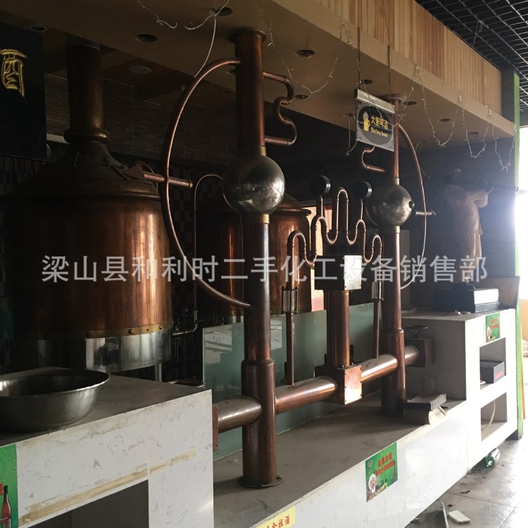 優(yōu)惠處理二手300升-500升自釀啤酒設備小型啤酒設備酒店設備