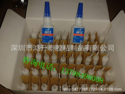 供應(yīng)PP粘接膠水，TPU塑膠粘接膠水，橡皮筋瞬間膠水