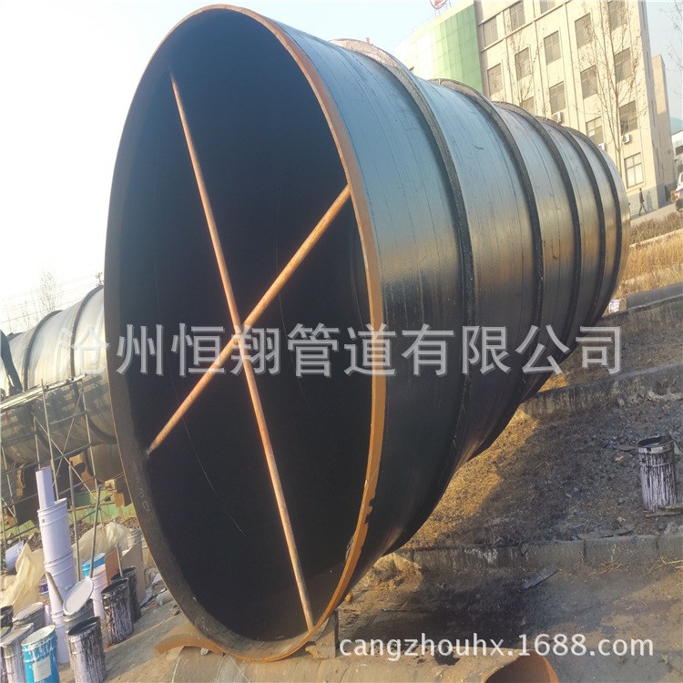 大口徑直縫鋼管 API 5L X60環(huán)氧粉末防腐無縫鋼管